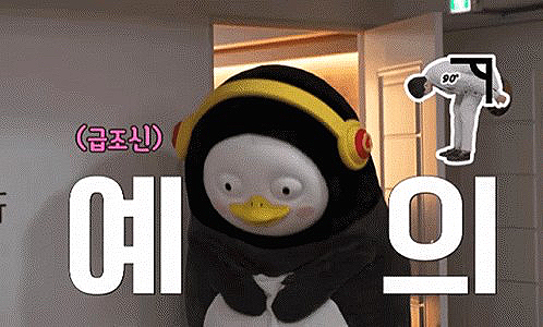  [전세, 월세] 만기 전이라도 이사 갈 수 있나요?