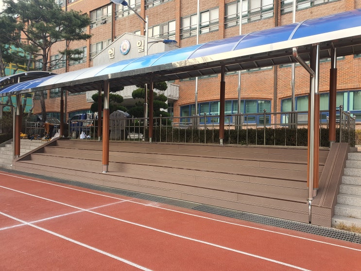  #학교전문시공_ 스탠드시공