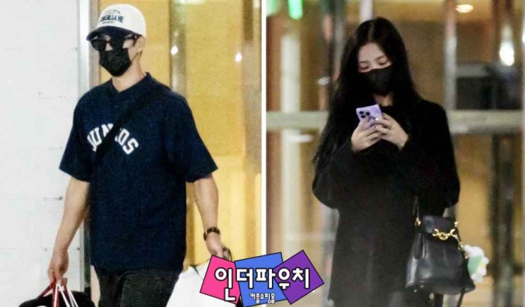  지수안보현, 공식커플 탄생…"우린 지금, 알아가는 과정"