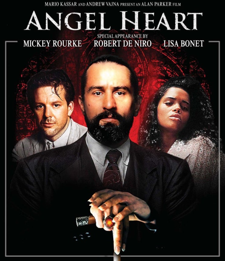  엔젤 하트(Angel Heart)