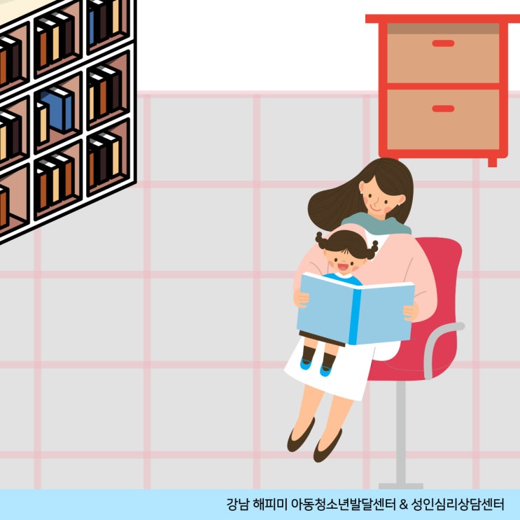  육아정보, 아이의 언어 발달을 위한 책읽어주기 효과
