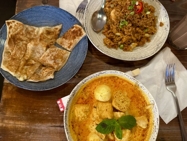  [영국 런던 맛집] 뜨끈한 국물이 땡길 땐, 말레이시아 요리 레스토랑 ‘로티 킹(Roti King)’