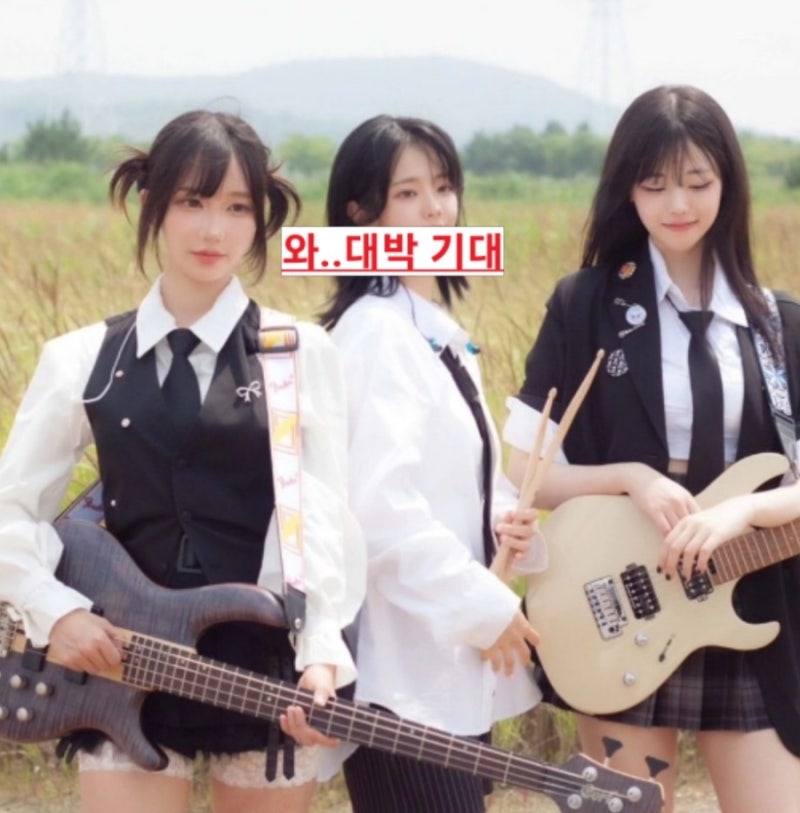 쵸단 마젠타 냥뇽녕냥 걸밴드 QWER 제작 김계란 미친 기획력 4인조 여성 크리에이터 걸밴드 냥....