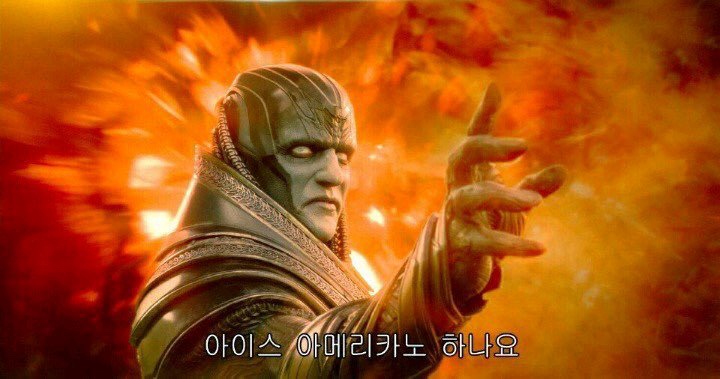  무더위엔 안양 짬뽕타운 추천