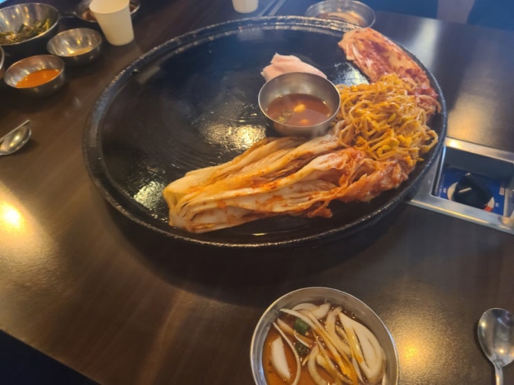  솥투껑삼겹살 그냥 최고