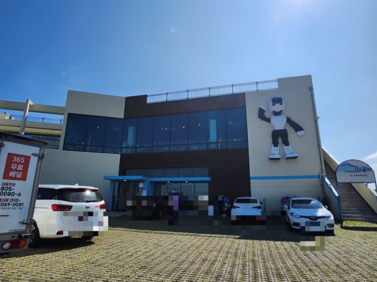 [제주] 한동 로봇스퀘어& 카페 디글라 - 구좌에서 아이랑 가볼만한 곳