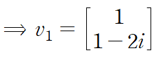  [선형대수학] 복소수 고윳값(Complex Eigenvalues)