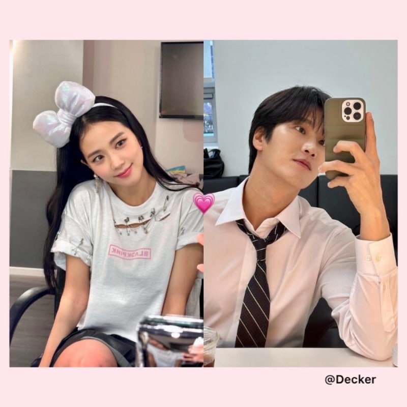 Who is BLACKPINK Jisoo's Boyfriend Ahn Bo-hyun? Profile, Ideal Type, and Mentions of Jung Hae-in, Park Seo-joon in Interviews