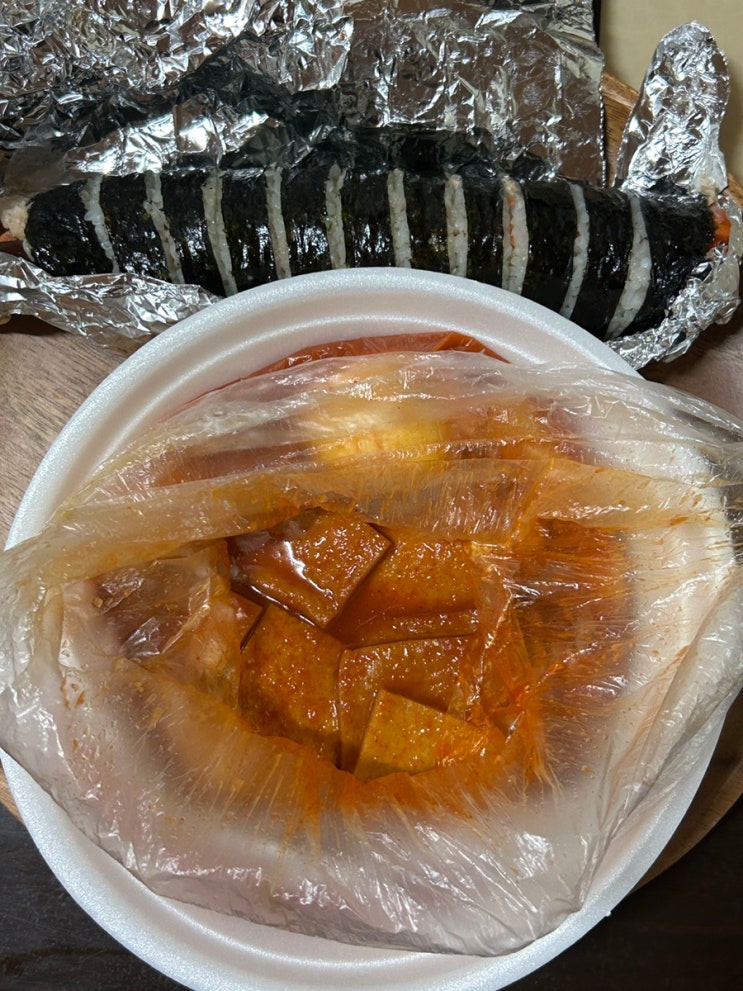  제주 노형 다올김밥분식 떡볶이 참치김밥 맛집