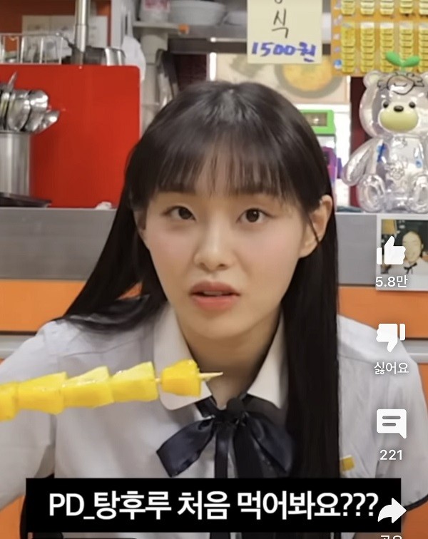 “탕후루 먹는 애들은 일찍 죽겠지?”…'이달소' 전 멤버 츄, 경솔 발언 논란 “탕후루 먹는 애들은 일찍 죽겠지?”…'이달소' 전 멤버 츄, 경솔 발언 논란