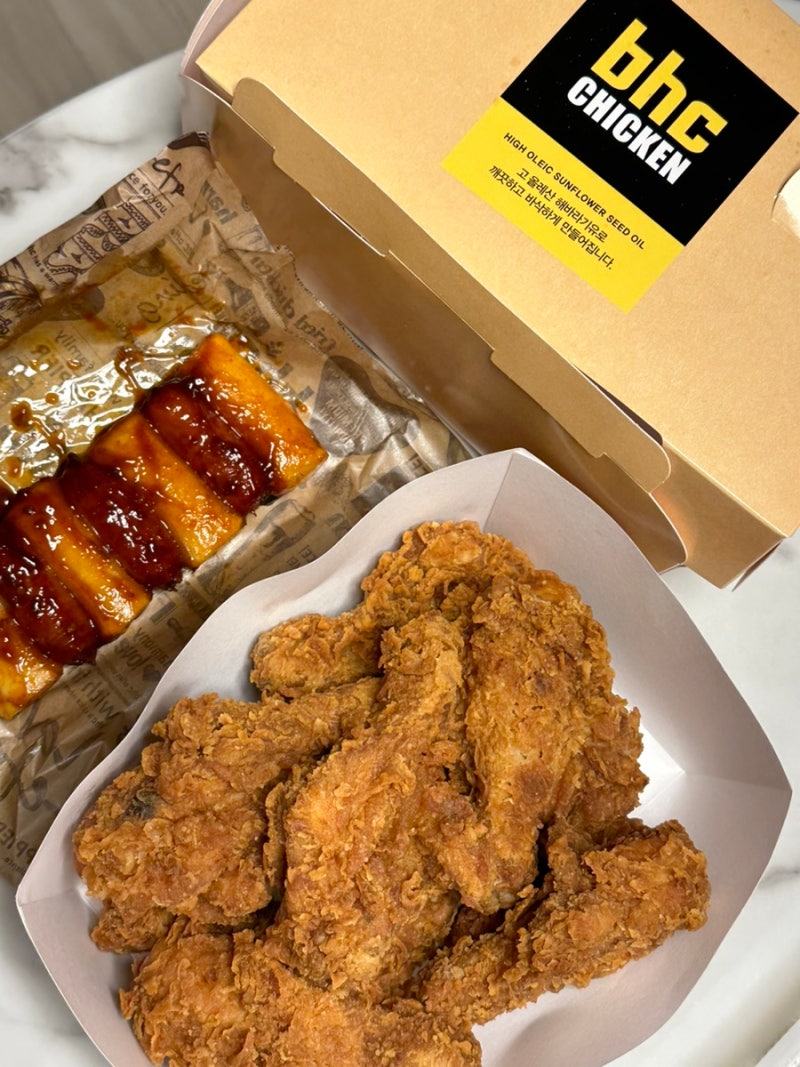 bhc 치킨 핫후라이드 스틱