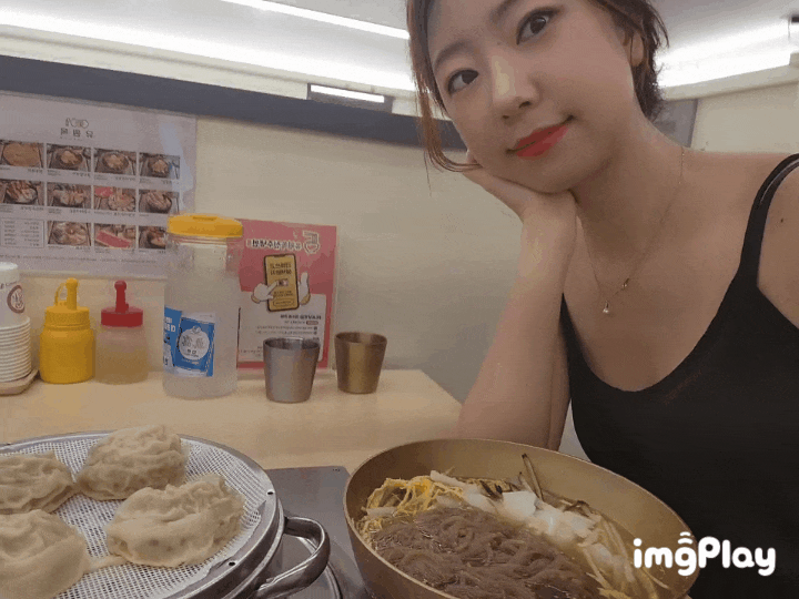  대전냉면맛집 둔산동 유원옥 진주냉면 해물향 쪼아