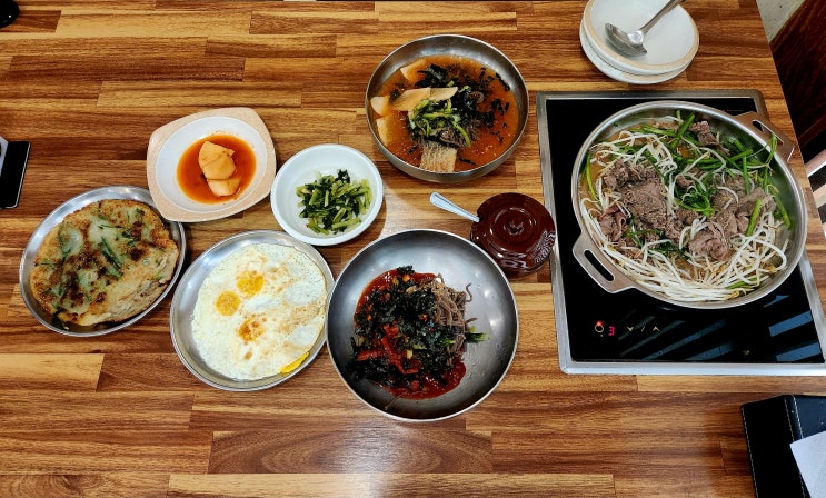  창원 용호동 맛집 고집쎈동태 가로수길 점심특선