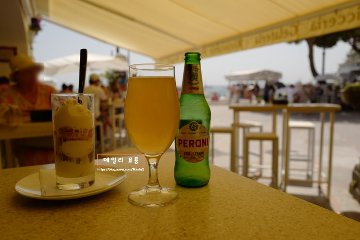  이탈리아 남부 여행 포지타노 해변 앞 레스토랑 추천 : La Pergola