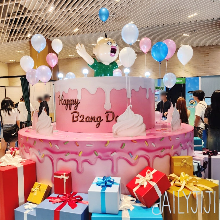  [팝업스토어] 사람 완전 많았던 빵빵이의 생일파티 방문 후기