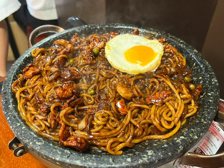  [혜화/대학로 맛집] 돌판 짜장으로 유명한 해피니스 내돈내산