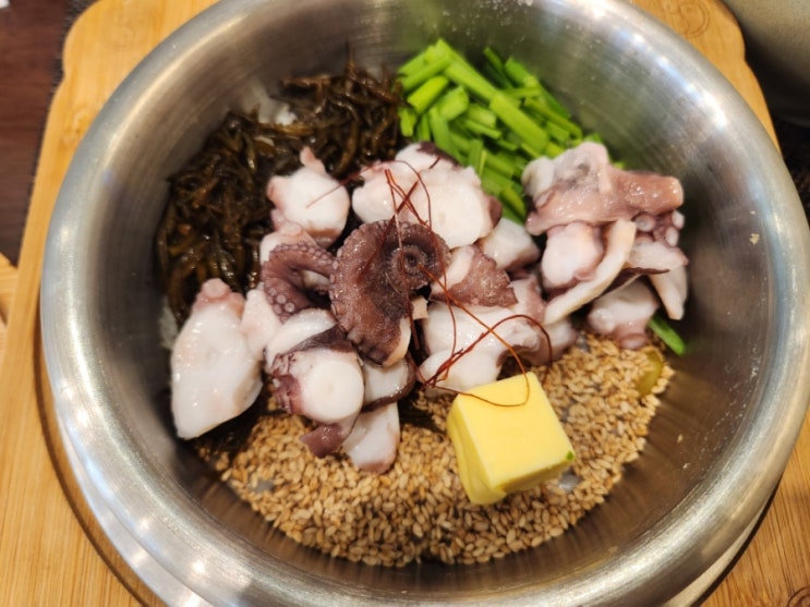  구월동 아뜨뜨