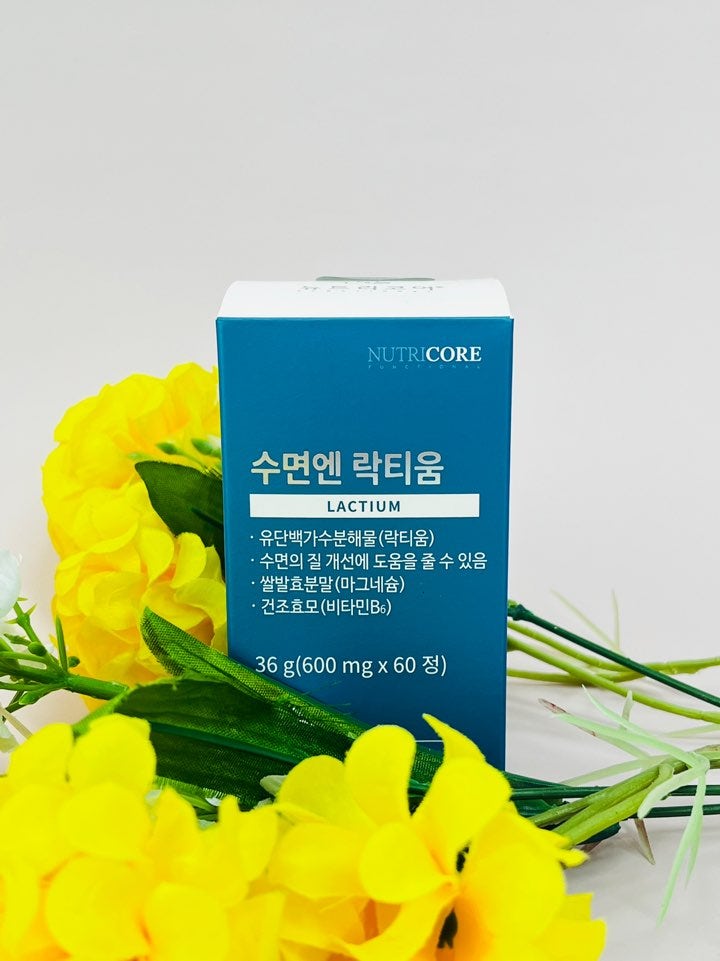 락티움 효능과 수면장애 원인 및 증상