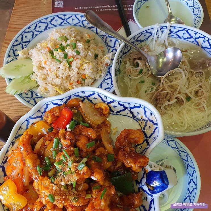 남부터미널 맛집 :: 태국음식점 레몬그라스타이 내돈내산 솔직후기