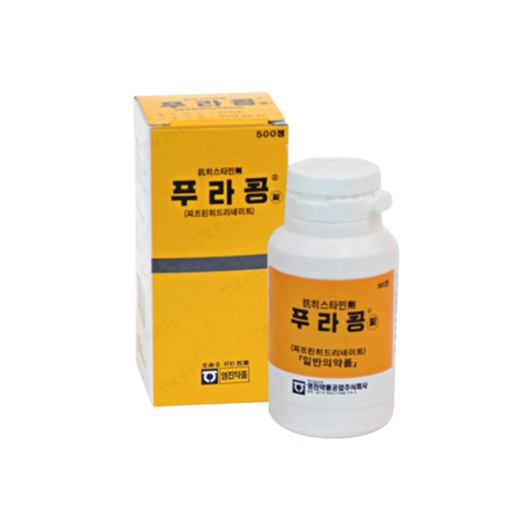 푸라콩정, 먹기 전 알아야할 내용들 간단정리(효능/복용법/부작용/주의사항) 푸라콩정, 먹기 전 알아야할 내용들 간단정리(효능/복용법/부작용/주의사항)