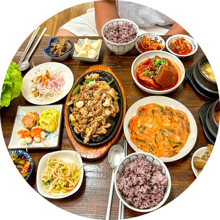  제주 꽃밥 애월 백반 여기가 도민 찐 맛집