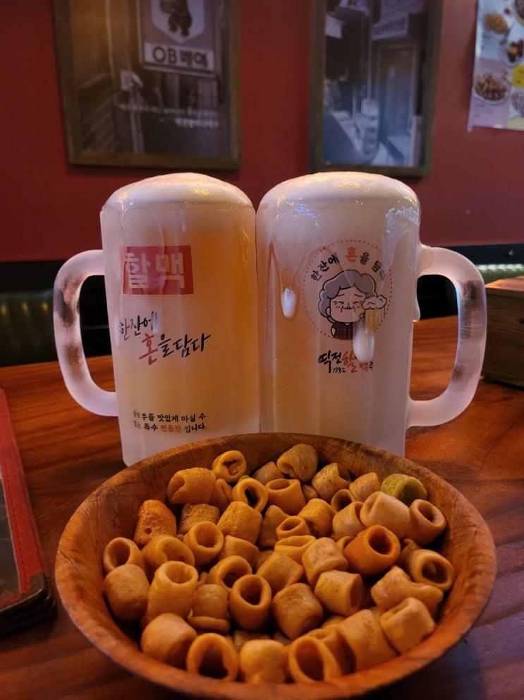  [군포/맥주] 당정역 시원한 맥주는 역전할맥 당동점 리뷰 솔직후기(내돈내산)