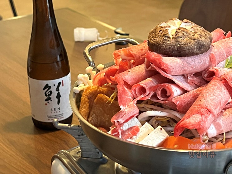  대전 유성 이자카야 술집 추천, 봉명동 피즈 스키야키 맛집이쥬