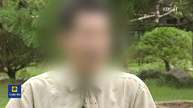 탈북자 대부 천 목사 누구 대안학교 10대들 성추행 의혹 고소