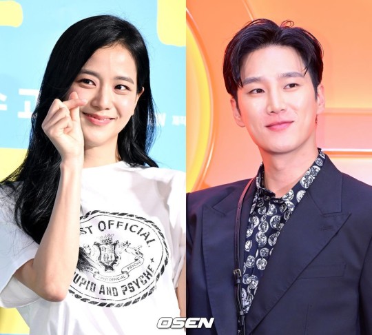 <b>블랙핑크 지수</b> 안보현 사주궁합(feat. 터졌다 <b>열애설</b>, 양쪽... 