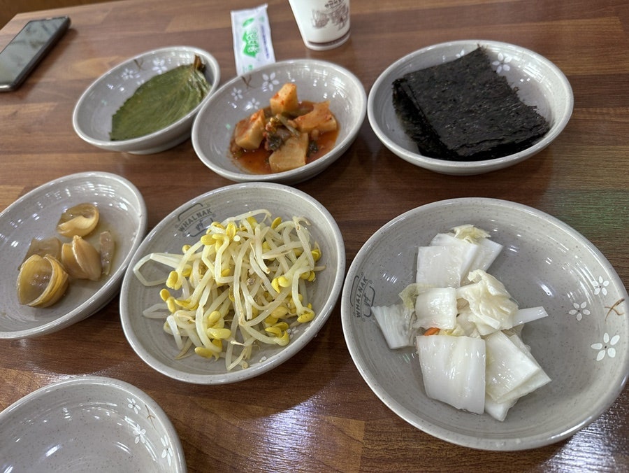 활낙 김포통진점 사진 3
