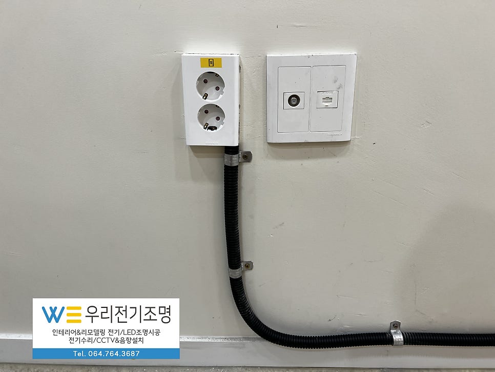 으뜸아이스크림할인점 사진 3