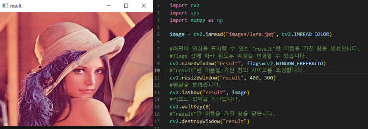 [OpenCV][파이썬] 영상 처리 기본 - image 출력 window 창 함수 display 이미지 show mouse 이벤트 그림 그리기