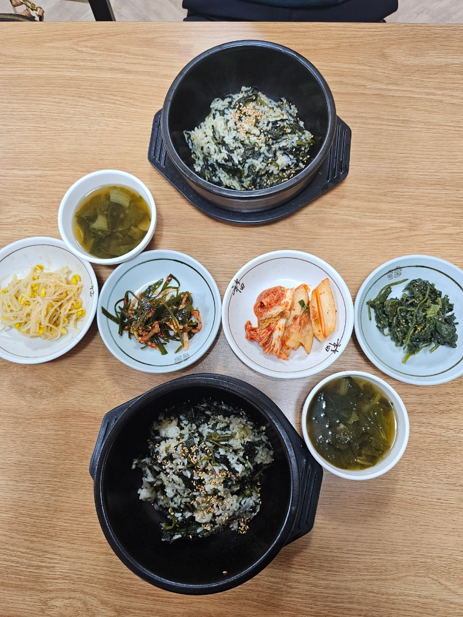 비탈감자바위 사진 1