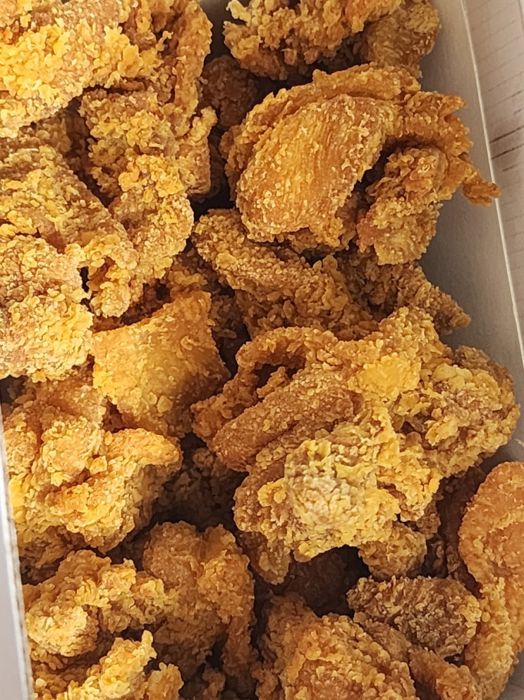  치킨