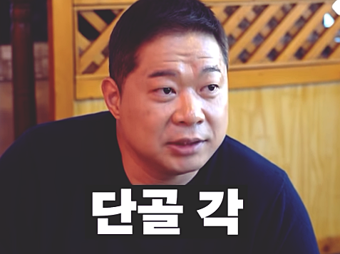  의정부민락동소고기? 먹보스쭈엽이도 극찬한 한우 맛집, 외양간한우 의정부본점