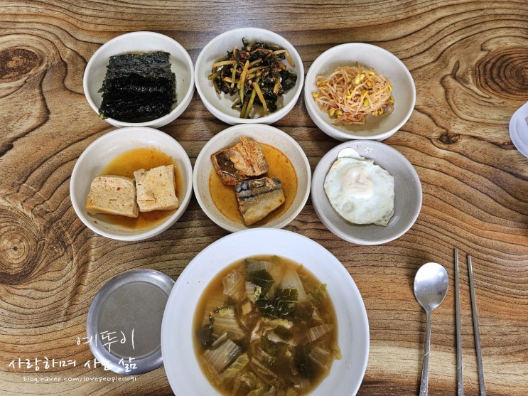  오가다 가볍게 먹을 수 있는 용인 양지 신토불이 된장배추국