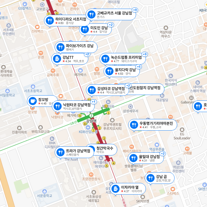 식당 고르는 게 세상에서 가장 어려운 이유 식당 고르는 게 세상에서 가장 어려운 이유