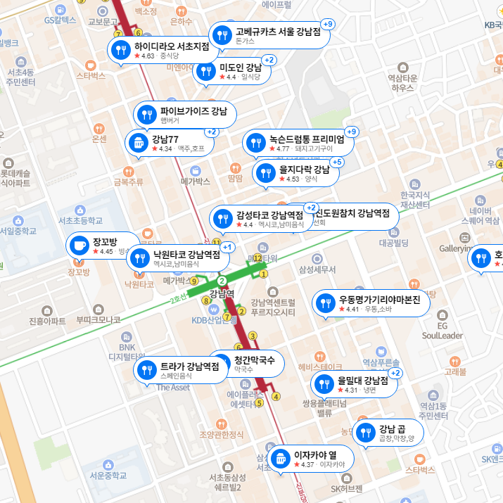 식당 고르는 게 세상에서 가장 어려운 이유