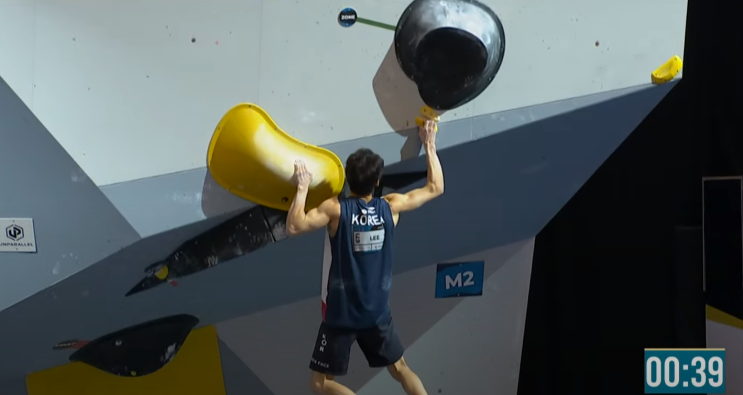 2023.08.04 IFSC BERN(베른) World Championships 준결승전 (Semi-Final) (<b>이도현</b> 선....