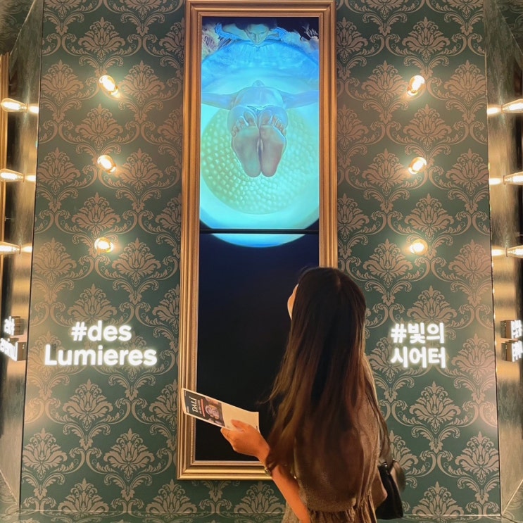  달리 끝없는 수수깨끼& 가우디 상상의 건축가 전시회:) 빛의 시어터 그랜드 워커힐 서울 