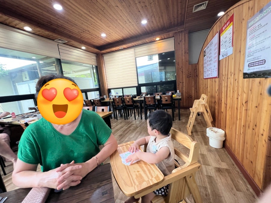 육설모 사진 3