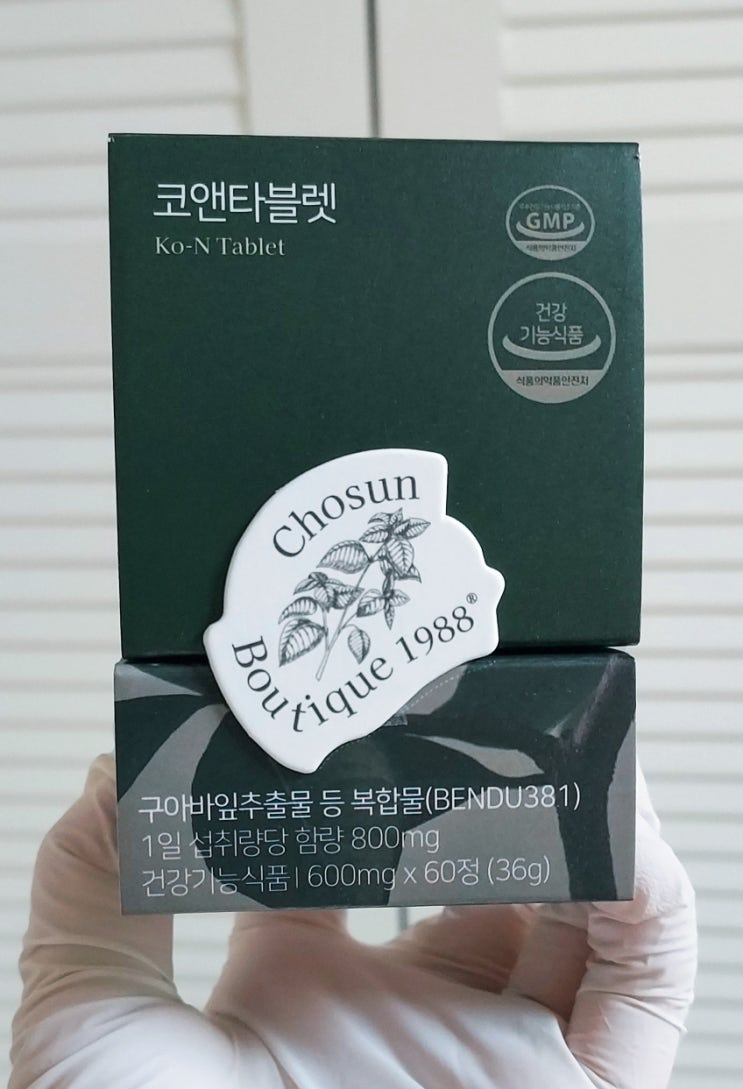  코 건강기능식품 코앤타블렛