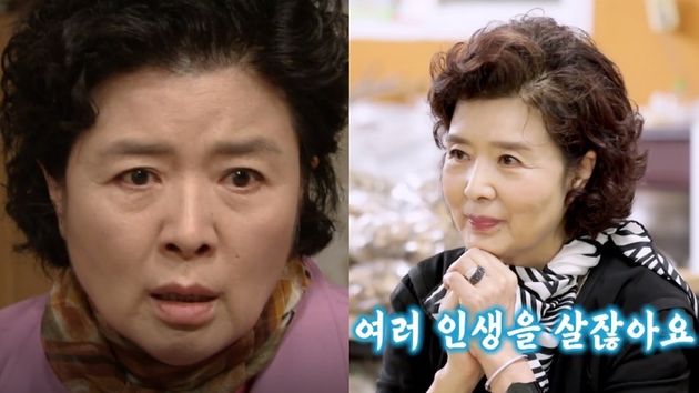 윤미라 나이 배우 프로필 근황 결혼 남편 남자친구 가족 고향