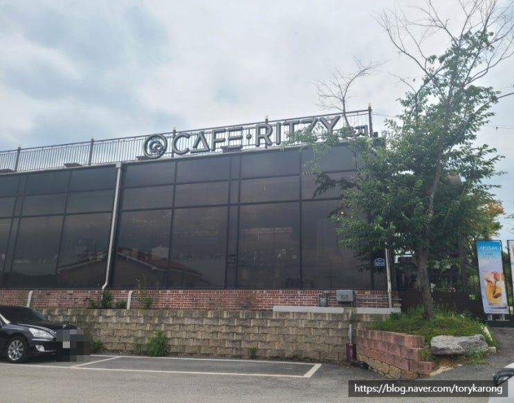  [흥도동/국사봉] 카페 릿지