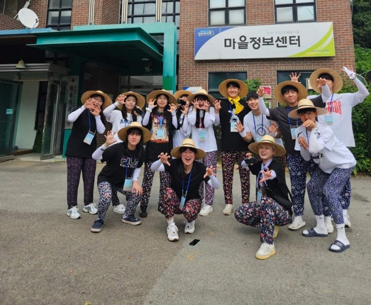  대학생 농활이야기 숭실대학교 법과대학 연천호랑이배꼽마을