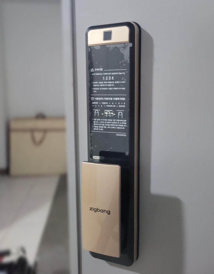 성북구 돈암동 돈암이수브라운스톤아파트 비디오폰, 도어락 교체 설치