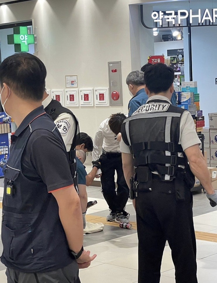  강남 고속터미널 흉기 난동 실시간 상황