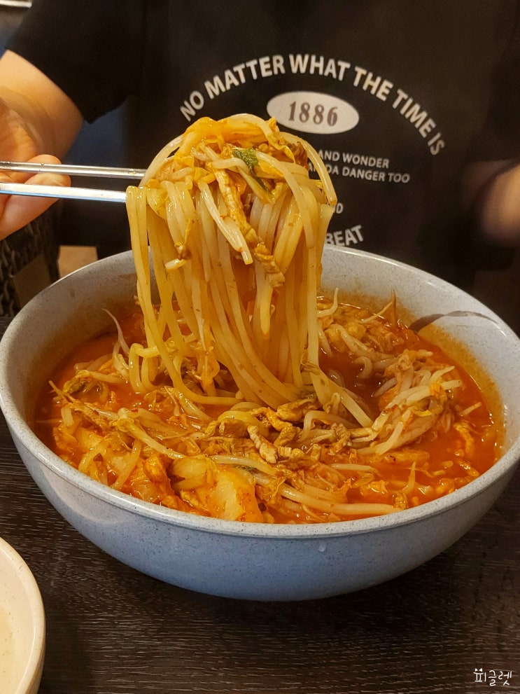  엄마랑 안양데이트 화룡짬뽕전문점폴바셋 초당옥수수아이스크림라떼 먹부림