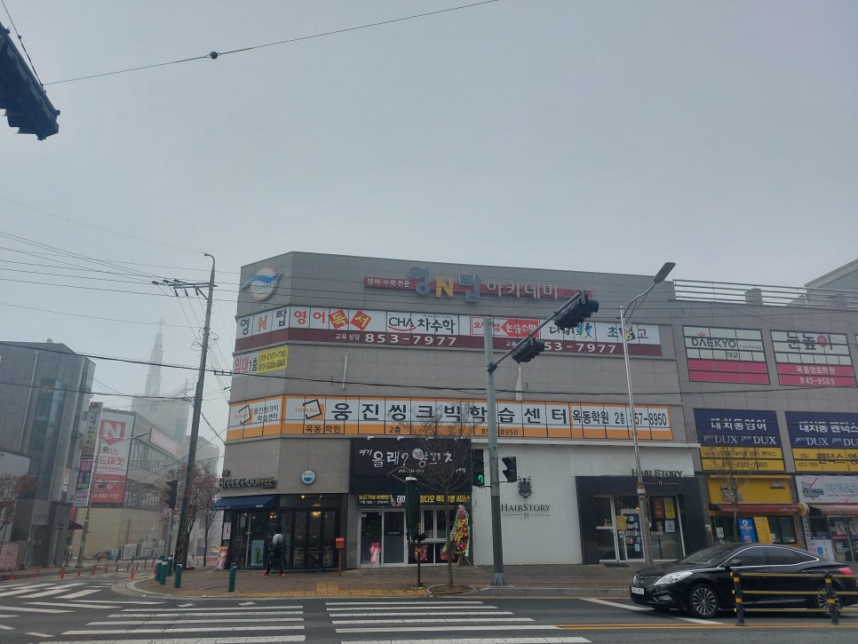 미스터브리즈커피 안동옥동점 사진 2