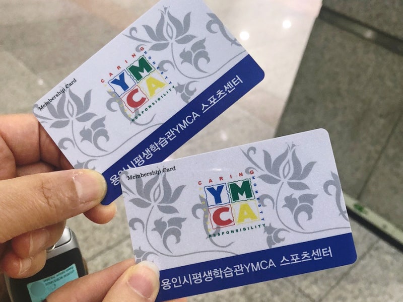 용인시 평생학습관 YMCA 스포츠센터 수영 기초반 후기 (+ 신규 수강신청, 이용방법)